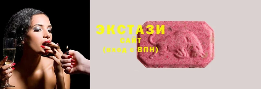 Ecstasy 300 mg  Бронницы 